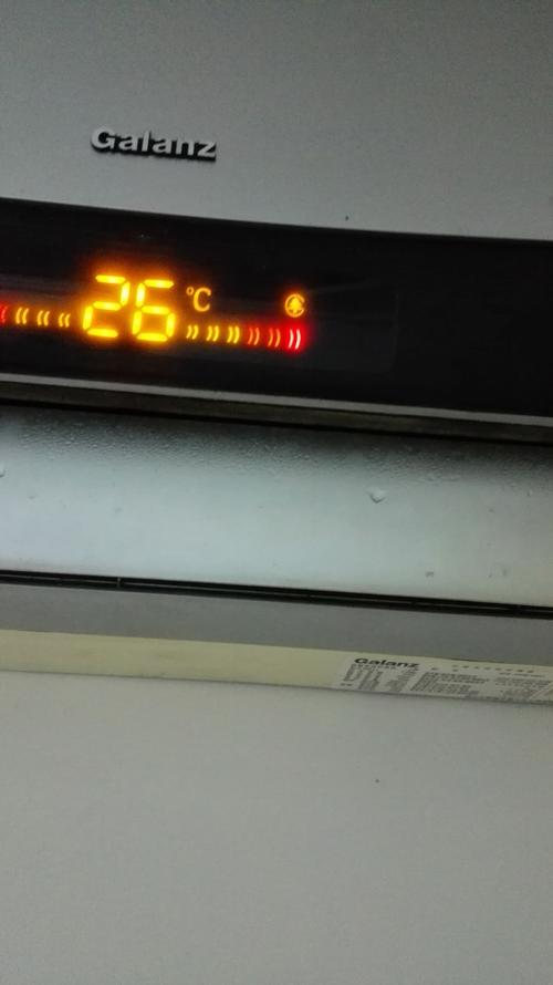 格兰仕空调故障信号-第1张图片-索能光电网