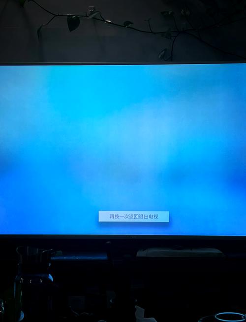 创维LED电视故障了怎么办？-第2张图片-索能光电网