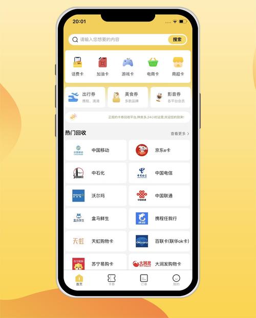 抖音自助下单平台一块钱真能涨500赞？-第3张图片-索能光电网