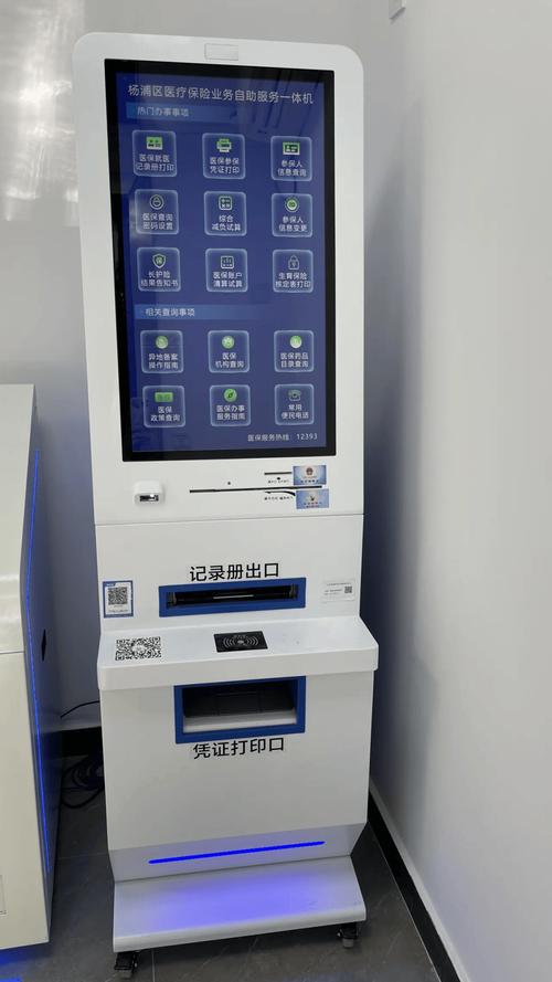 小红书24小时自助下单平台如何保证低价与安全？-第3张图片-索能光电网