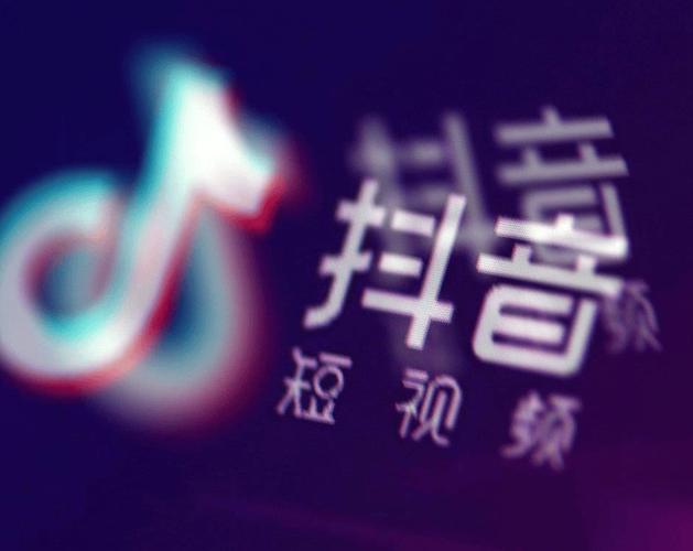 抖音双击不了？自助下单秒到账？-第1张图片-索能光电网