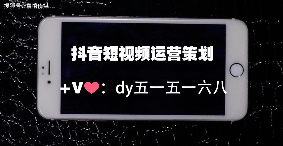 抖音双击不了？自助下单秒到账？-第3张图片-索能光电网