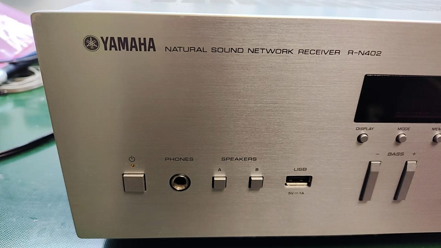 雅马哈功放故障自检怎么操作？-第2张图片-索能光电网