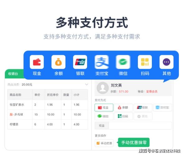 抖音涨赞3元一万，自助下单靠谱吗？-第2张图片-索能光电网