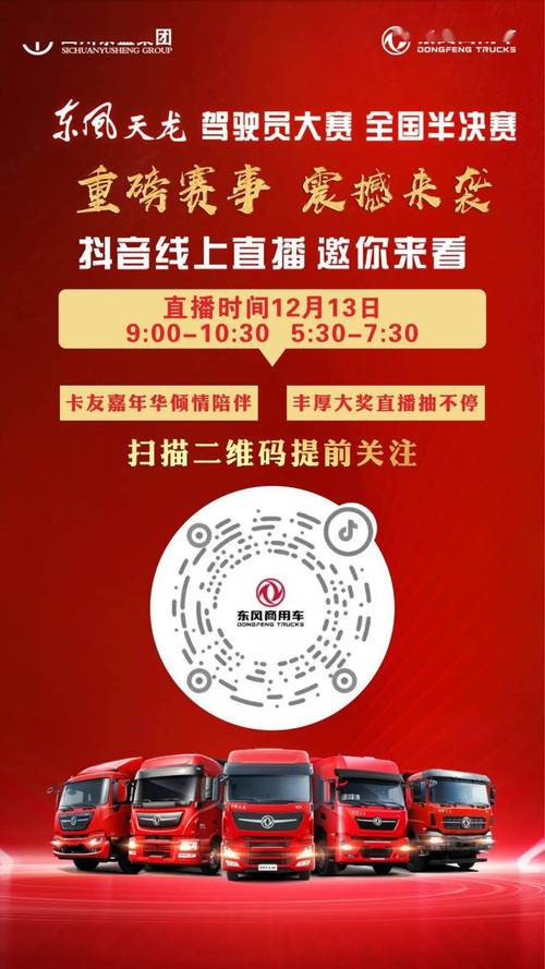 抖音僵尸粉自助下单平台安全吗？-第2张图片-索能光电网