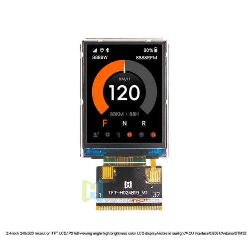 RTD液晶故障打印怎么办？-第2张图片-索能光电网