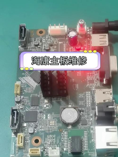 DVD主板故障检修如何快速定位问题？-第2张图片-索能光电网