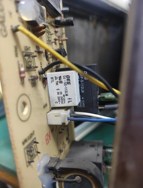 格兰仕微波炉故障怎么处理？-第2张图片-索能光电网