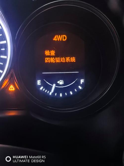 cx-42.5故障原因是什么？-第1张图片-索能光电网