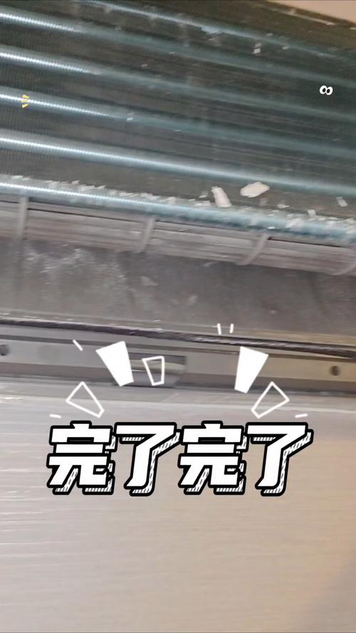 空调久未开机，为何会突然故障？-第2张图片-索能光电网