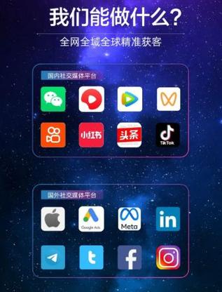 抖音KS人气自助平台靠谱吗？-第3张图片-索能光电网