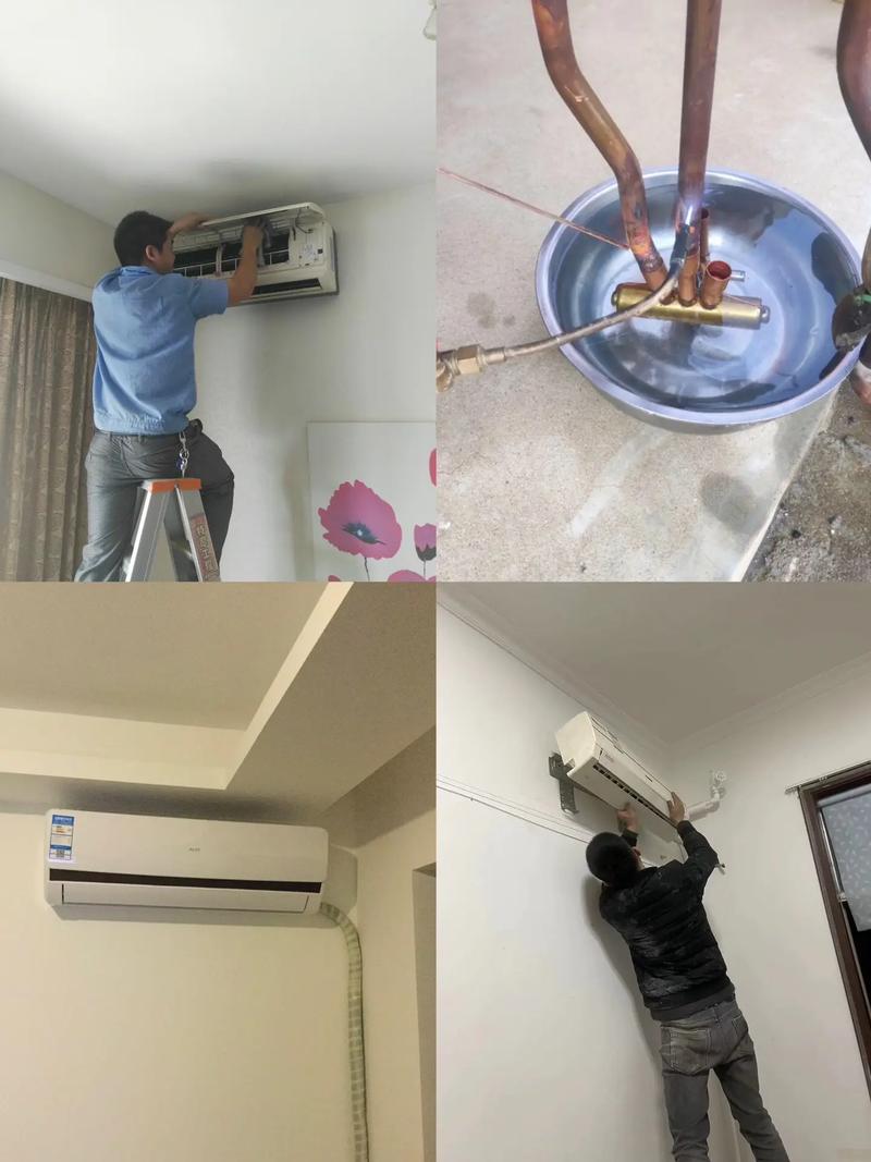 湖州拆装空调电话是多少？-第2张图片-索能光电网