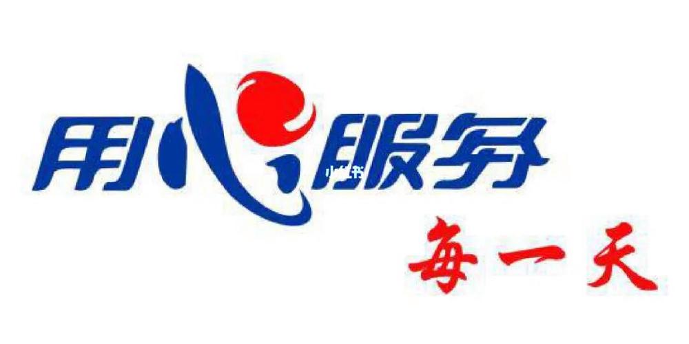 康宝售后电话是多少？-第1张图片-索能光电网