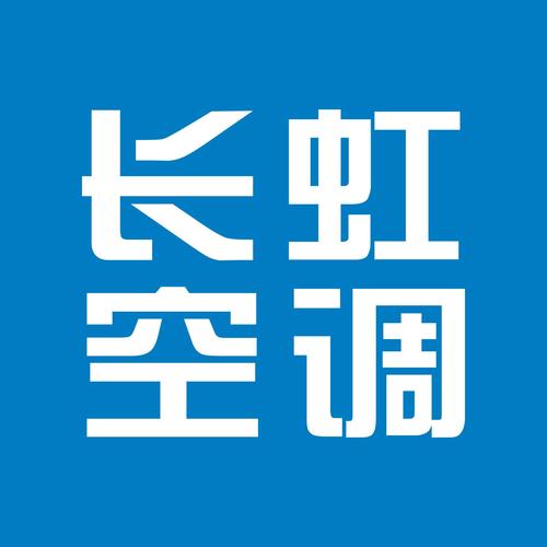 长虹阳光售后电话是多少？-第3张图片-索能光电网