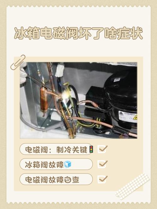 bcd故障原因分类有哪些常见类型？-第3张图片-索能光电网