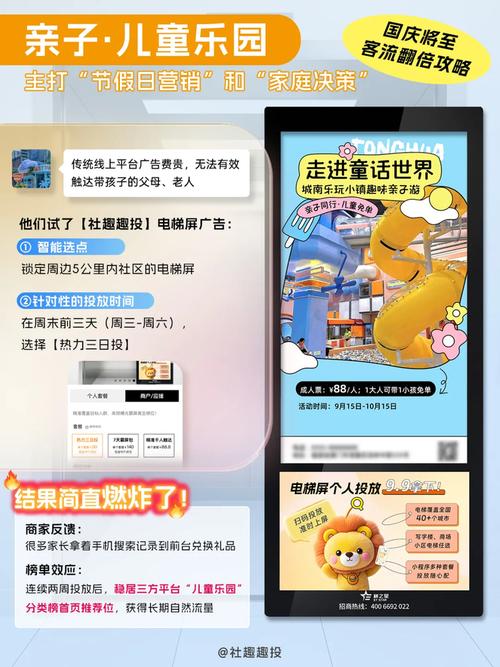 KS/DY自助推广平台秒单是否真实可靠？-第2张图片-索能光电网