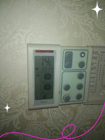 特灵空调53故障是什么原因？-第2张图片-索能光电网