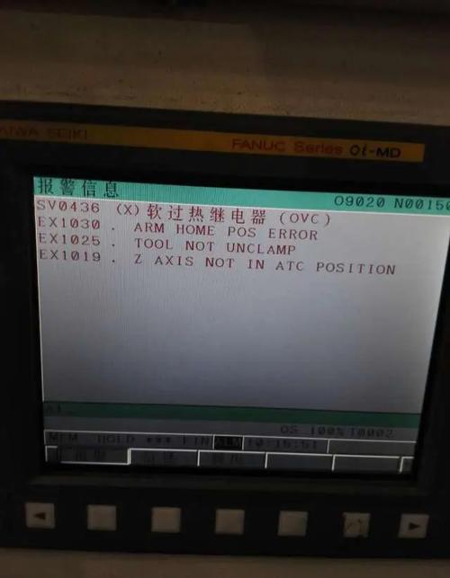 LG伴音噪音故障如何解决？-第3张图片-索能光电网