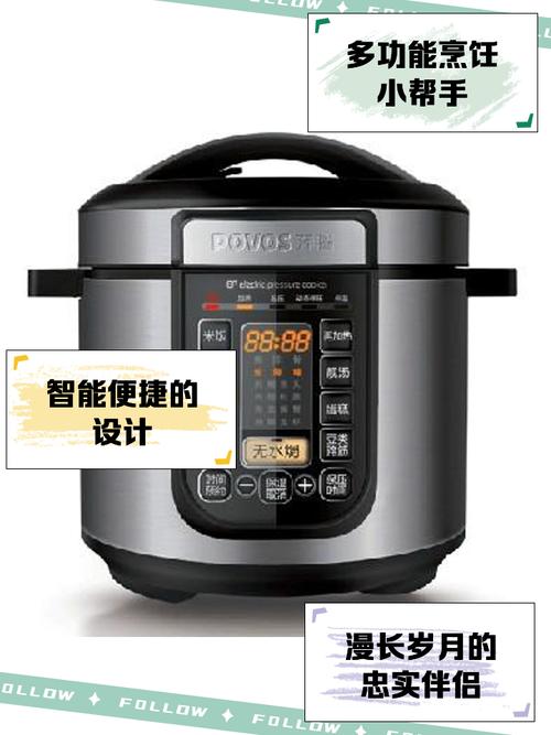 奔腾电饭煲报修电话是多少？-第1张图片-索能光电网