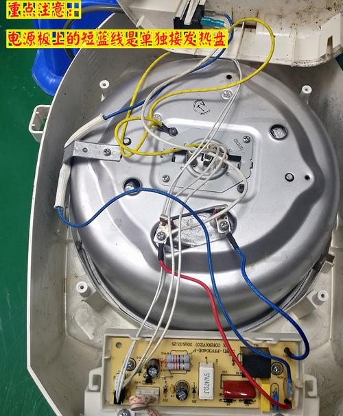 奔腾电饭煲报修电话是多少？-第2张图片-索能光电网