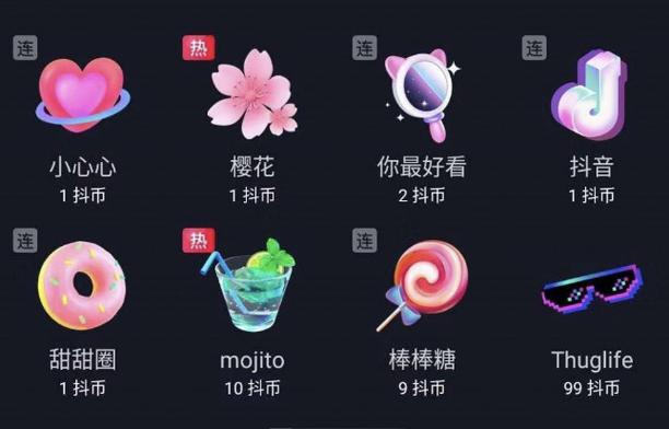 快手抖音业务免费网址真能便宜？-第2张图片-索能光电网