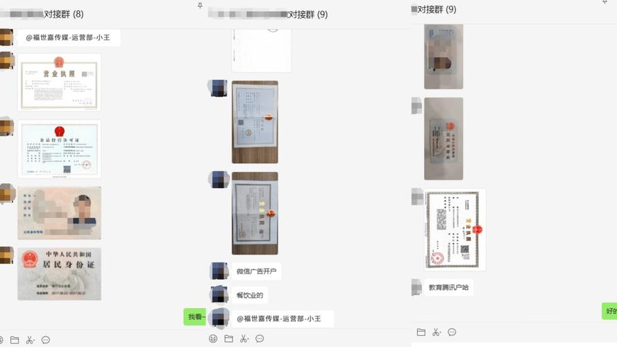 dy赞自助下单平台网站微信付款-快手24小时自助免费24小时下单平台秒到账-抖音24小时在线自助平台有哪些-第1张图片-索能光电网 dy赞自助下单平台网站微信付款-快手24小时自助免费24小时下单平台秒到账-抖音24小时在线自助平台有哪些-第1张图片-索能光电网