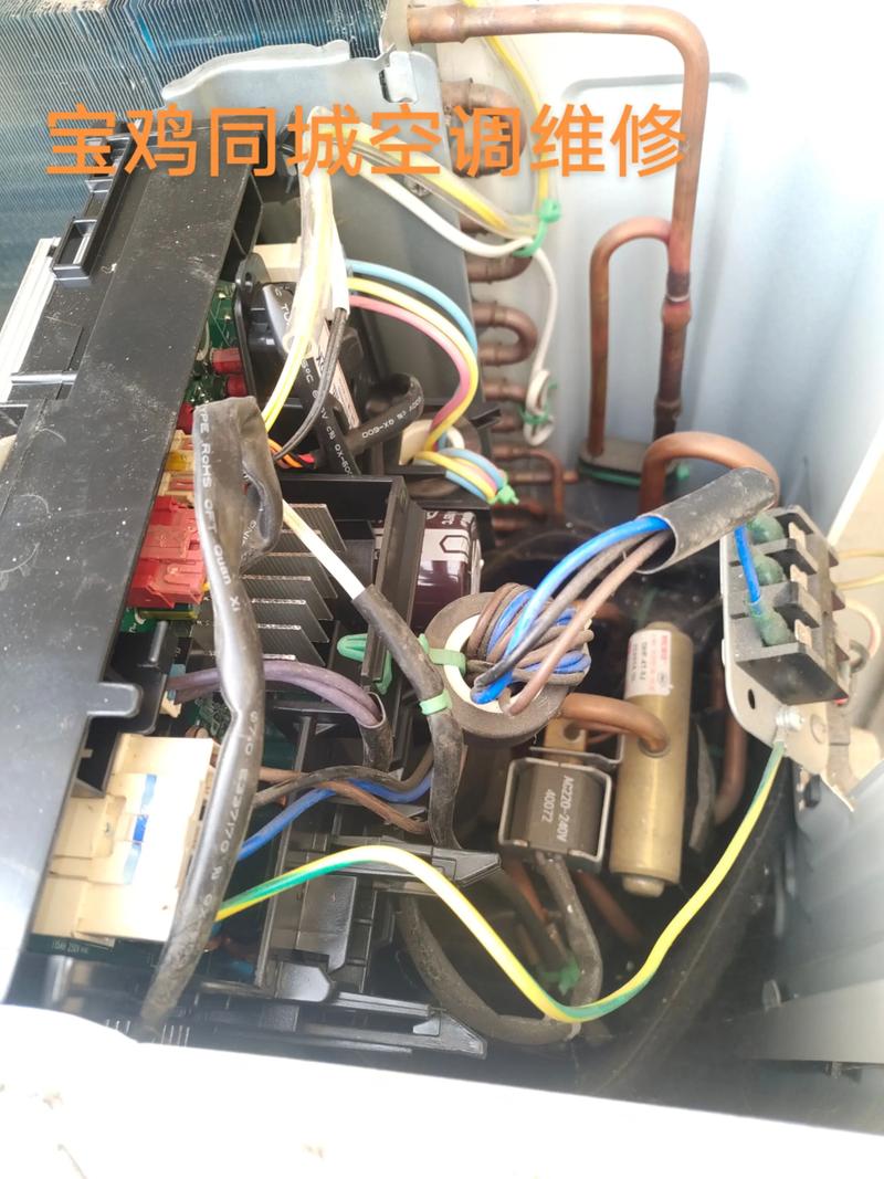 空调电源故障维修，如何快速排查与解决？-第3张图片-索能光电网