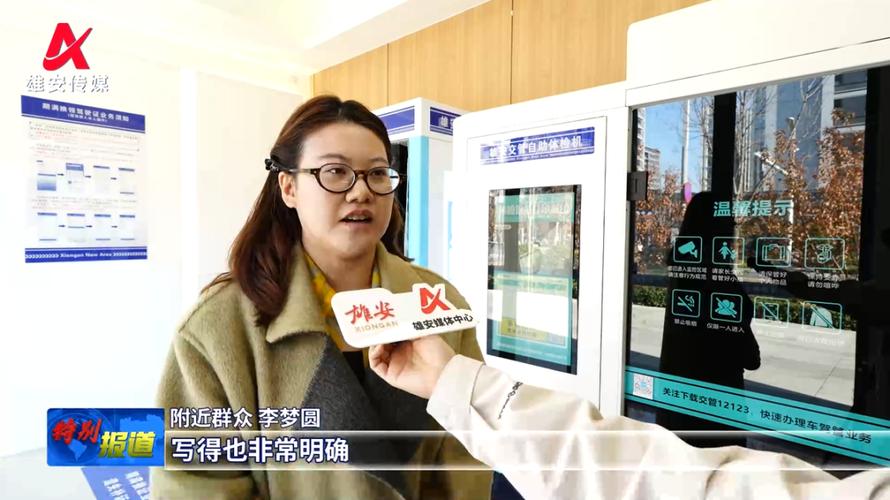 抖音自助涨粉平台靠谱吗?-第1张图片-索能光电网 抖音自助涨粉平台靠谱吗?-第1张图片-索能光电网