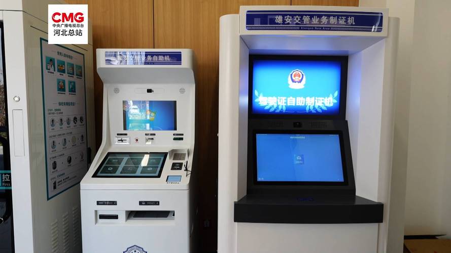 抖音自助涨粉平台靠谱吗?-第2张图片-索能光电网 抖音自助涨粉平台靠谱吗?-第2张图片-索能光电网