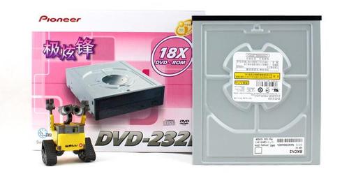 重庆pioneerdvd维修电话是多少？-第3张图片-索能光电网