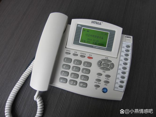 内部电话输出端如何正确连接使用？-第1张图片-索能光电网