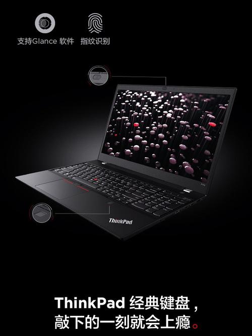 徐州ThinkPad售后电话是多少？-第3张图片-索能光电网