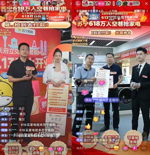 抖音自助下单服务秒到账是否靠谱？-第1张图片-索能光电网