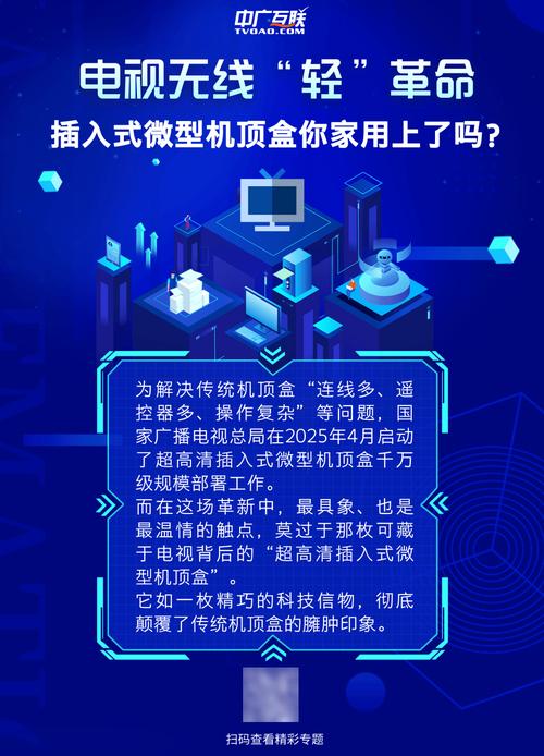 抖音自助下单平台24小时服务最便宜？-第1张图片-索能光电网
