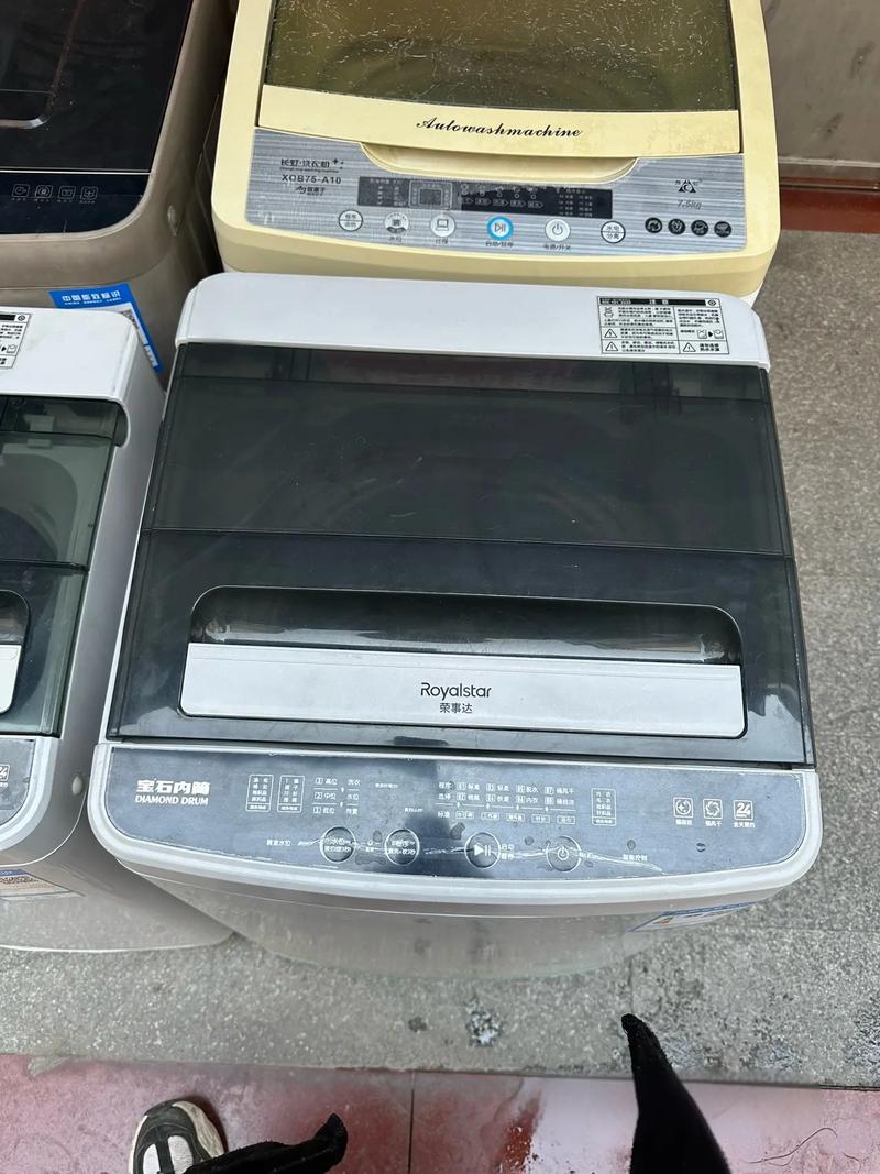 荣事达洗衣漂洗故障，咋回事？-第3张图片-索能光电网