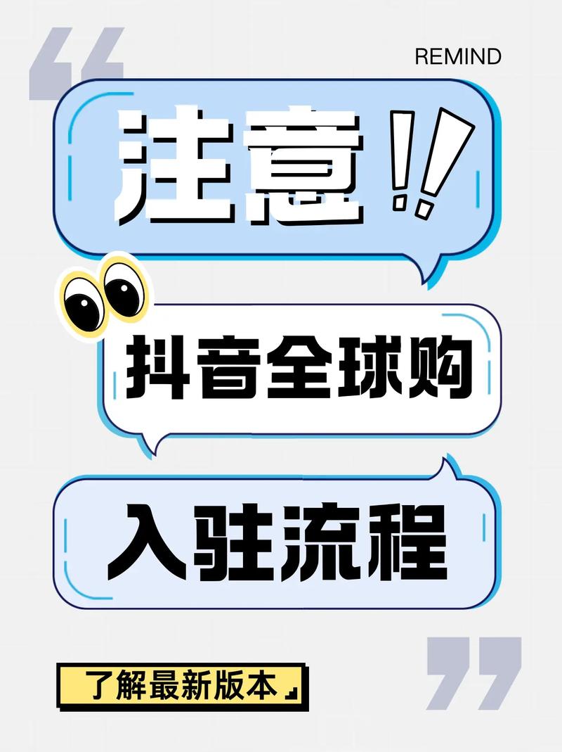 抖音刷双击自助下单安全吗?-第2张图片-索能光电网 抖音刷双击自助下单安全吗?-第2张图片-索能光电网