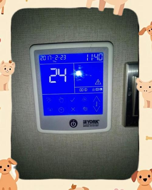 YORK空调故障码是什么意思？-第2张图片-索能光电网