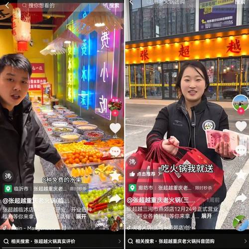 抖音自助下单平台真能24小时秒下单吗？-第3张图片-索能光电网