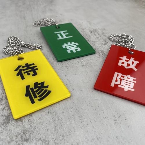 机器故障怎么办？温馨提示来支招！-第1张图片-索能光电网