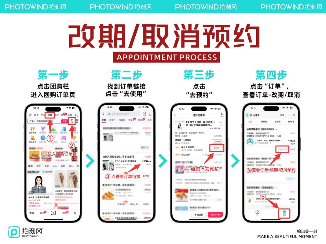 抖音点赞购平台下单流程是怎样的？-第1张图片-索能光电网