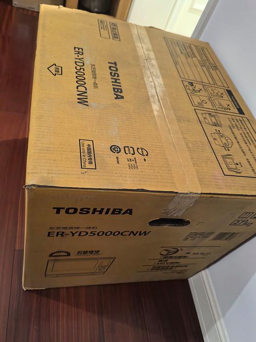 东芝720电源故障如何排查修复?-第3张图片-索能光电网 东芝720电源故障如何排查修复?-第3张图片-索能光电网