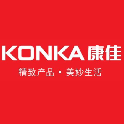 乌鲁木齐康佳售后电话是多少？-第2张图片-索能光电网