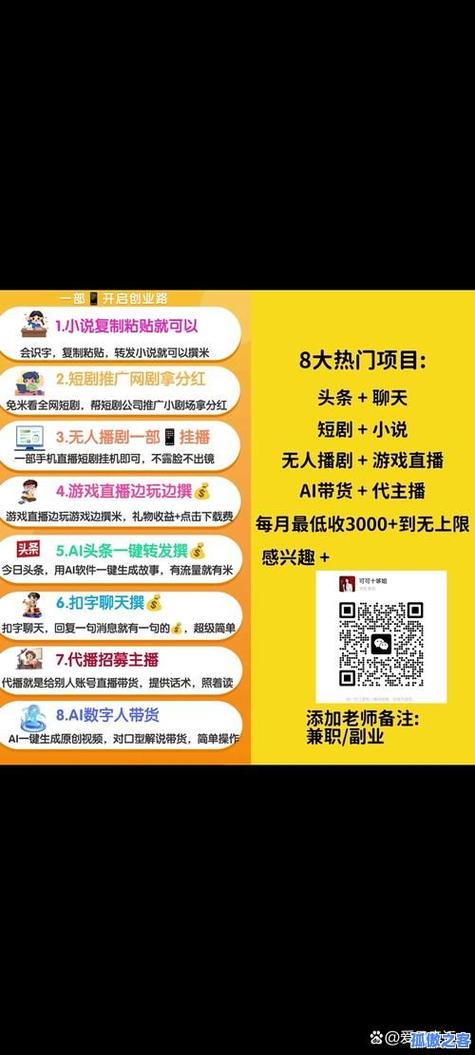 抖音买赞自助平台下单安全吗？-第1张图片-索能光电网