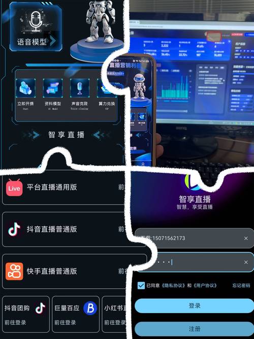 抖音快手自助下单平台低价秒到账是否靠谱？-第2张图片-索能光电网