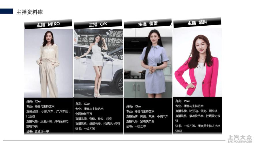 抖音业务超低价自助，靠谱吗？-第3张图片-索能光电网