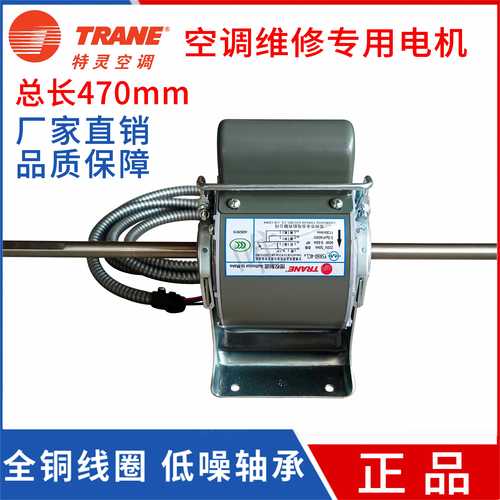 永安清洁空调电话是多少?-第3张图片-索能光电网 永安清洁空调电话是多少?-第3张图片-索能光电网