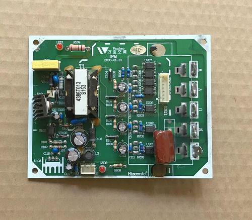 美的IPM模块故障怎么修？-第2张图片-索能光电网