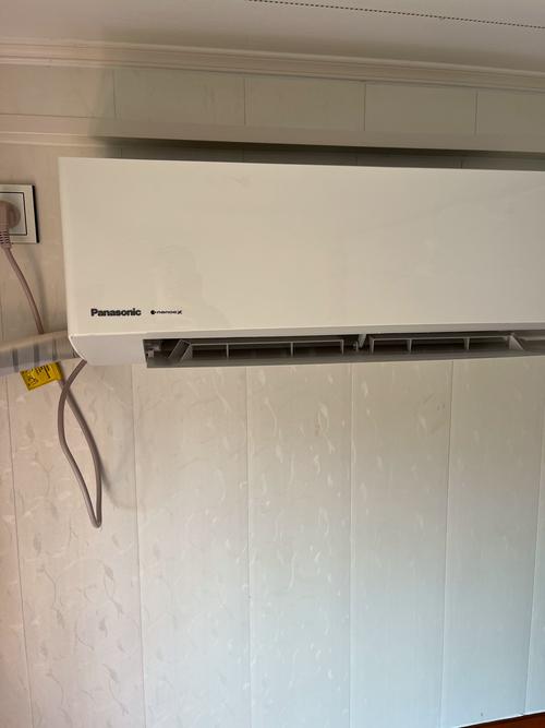 杭州松下空调电话是多少?-第3张图片-索能光电网 杭州松下空调电话是多少?-第3张图片-索能光电网