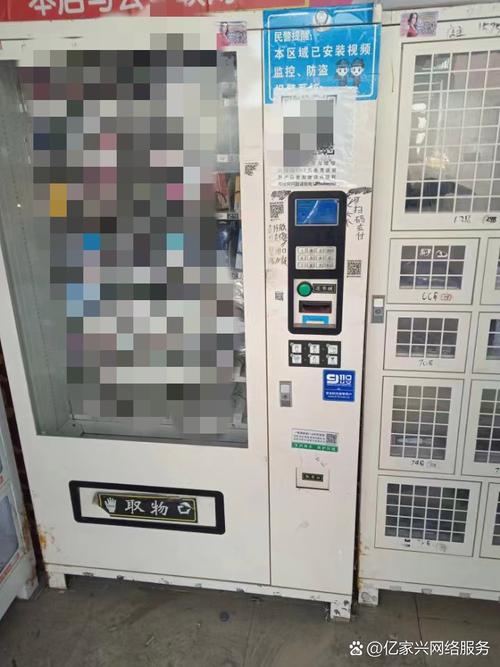 52秒赞网KS平台自助下单超低价靠谱吗？-第1张图片-索能光电网