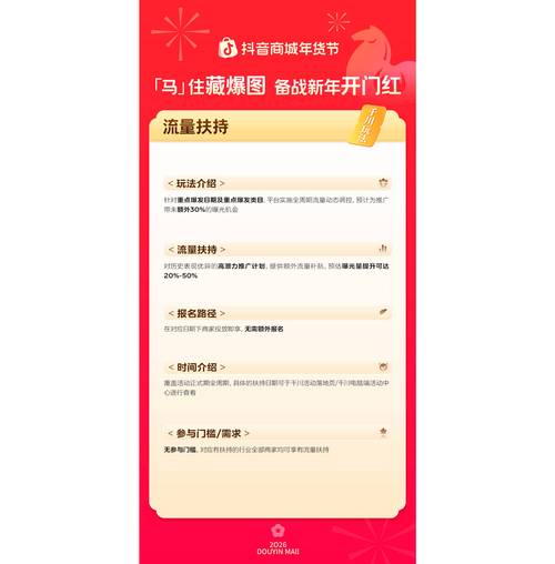 自助下单24小时二十四小时在线下单平台-自助小时下单平台抖音-抖音业务下单24小时-第1张图片-索能光电网